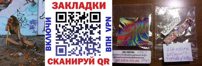 Купить наркотики Оха Псилоцибиновые грибы Конопля Меф ГАШИШ Alpha PVP