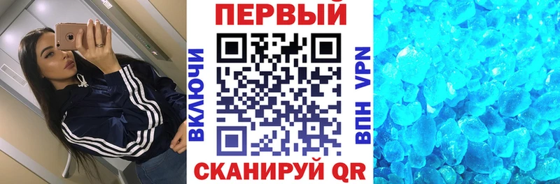 Амфетамин Premium  Оха 
