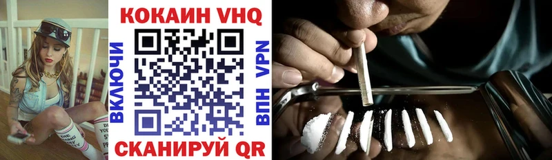 кракен зеркало  Оха  COCAIN VHQ 