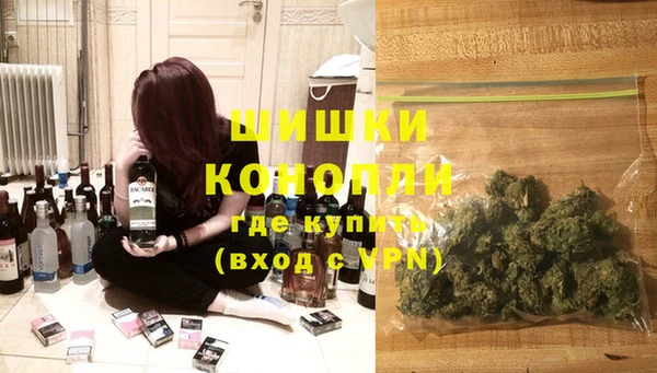 MDMA Premium VHQ Богданович
