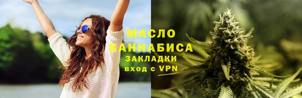 амф Белоозёрский