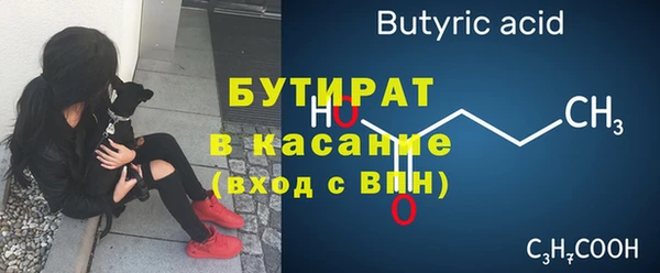 jwh Беломорск