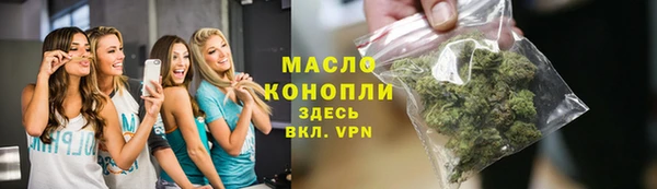 амф Белоозёрский