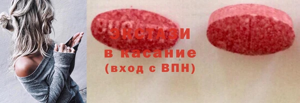 jwh Беломорск