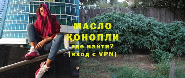 MDMA Premium VHQ Богданович