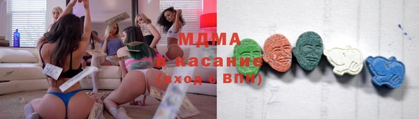 амф Белоозёрский
