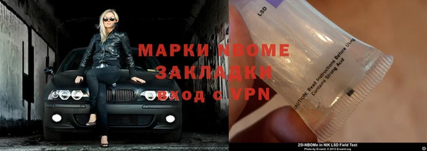 амф Белоозёрский