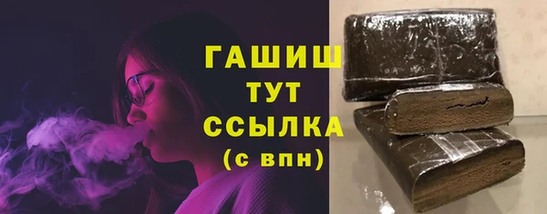 амф Белоозёрский