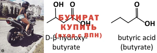 амф Белоозёрский