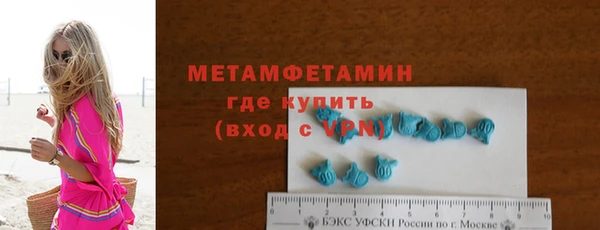 jwh Беломорск