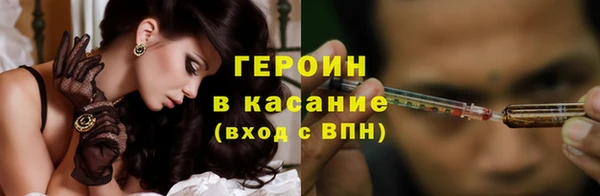 jwh Беломорск