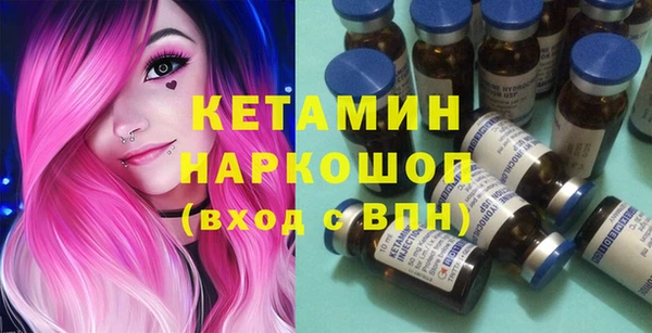 jwh Беломорск