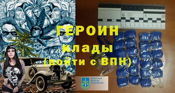 амф Белоозёрский