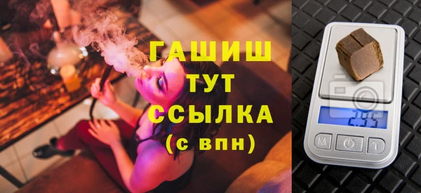 jwh Беломорск