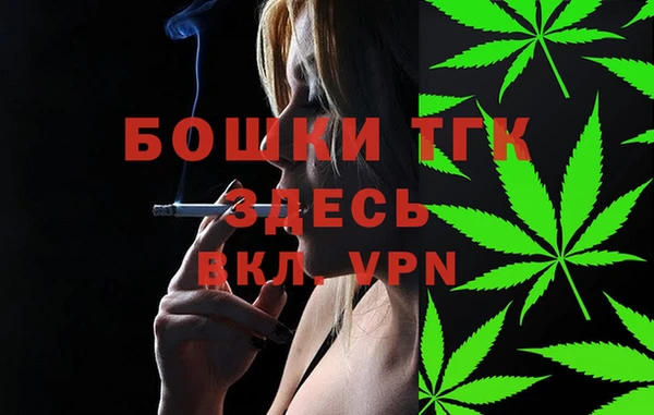 амф Белоозёрский