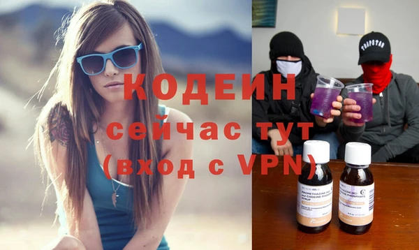 jwh Беломорск