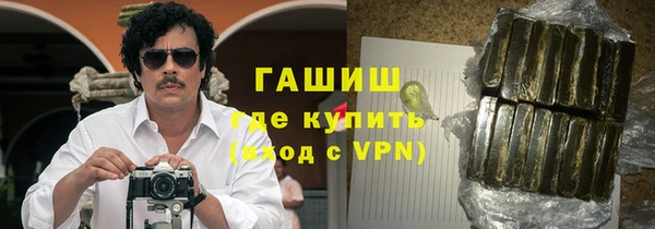 jwh Беломорск