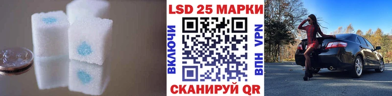 ЛСД экстази ecstasy  ОМГ ОМГ как войти  Оха 