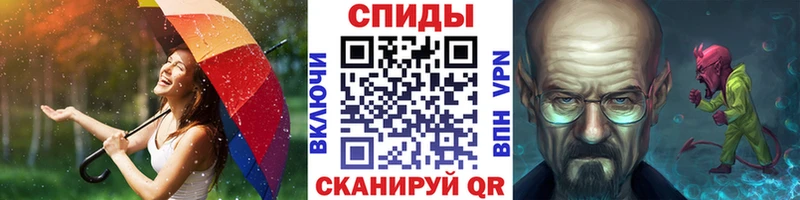 наркотики  Оха  Первитин Декстрометамфетамин 99.9% 