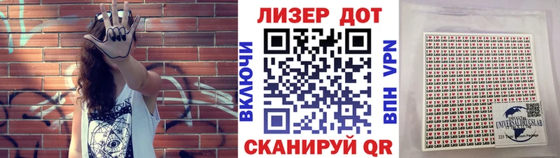 Марки N-bome 1,5мг  KRAKEN ссылки  Оха  как найти наркотики 