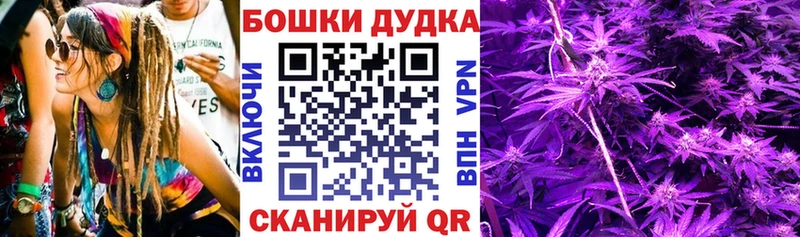 закладки  Оха  Каннабис тримм 